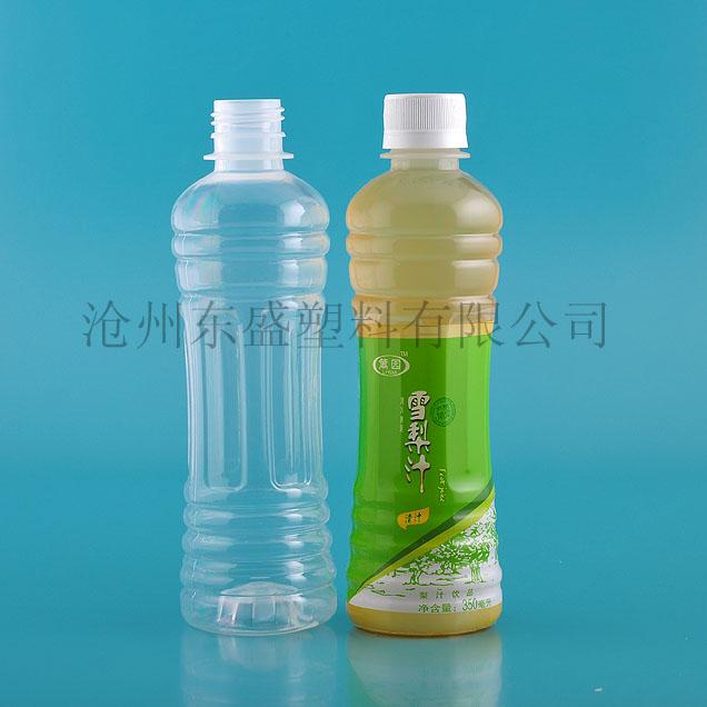 供应塑料饮料瓶（透明塑料瓶瓶）