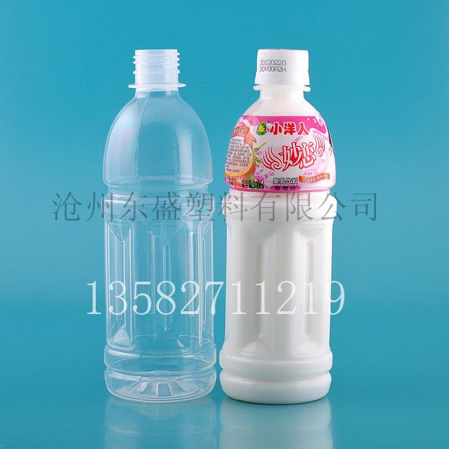 透明塑料瓶小洋人饮料瓶批发
