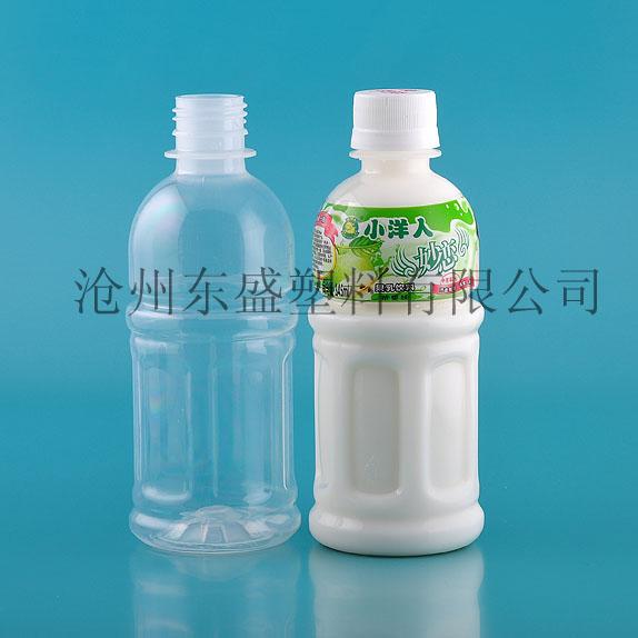 供应透明塑料瓶子
