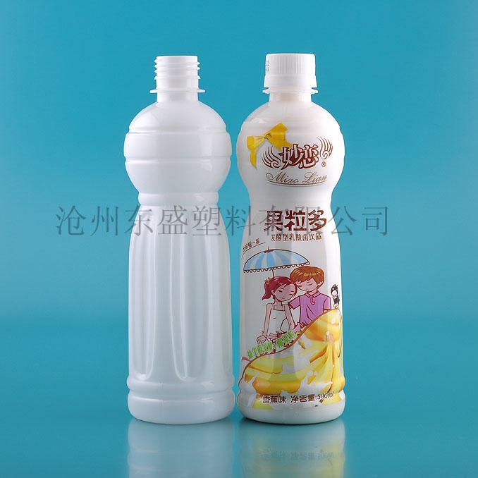 塑料饮料瓶生产厂家价格热灌装瓶