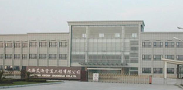 上海市上海艾逊实业有限公司厂家供应上海艾逊实业有限公司