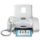 惠普打印机维修惠普传真机维修,竭诚为您提供最放心的打印机维修服务图片