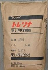 供应PPS 日本东丽 A503  玻纤增强 高流动 塑胶原料