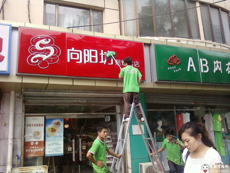 北京市苏州街拆装广告牌公司厂家苏州街拆装广告牌公司