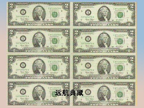 财富领袖美元八连体钞珍藏册供应财富领袖美元八连体钞珍藏册