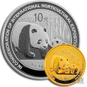 2011年西安世界园艺博览会熊猫批发