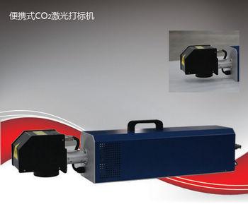 武汉市激光打标机工作原理厂家供应武汉+激光打标机工作原理
