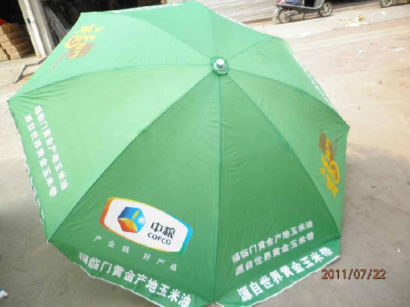 供应促销太阳伞/广告太阳伞/防紫外线/太阳伞生产厂家