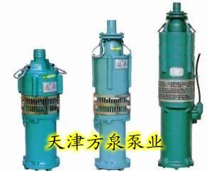 天津喷泉潜水泵，喷泉水泵，喷泉专用泵