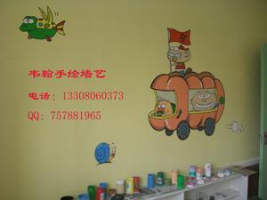 供应四川成都幼儿园墙体彩绘