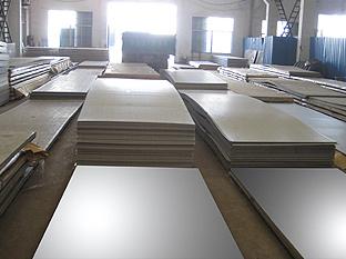 供应北京合金板/合金结构钢板/高强度耐磨钢板/锅炉板/合金板容器板图片