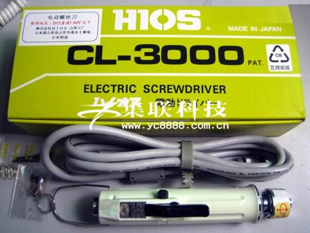 供应好握速CL-6500电动起子进口HIOS电动螺丝刀原装配件