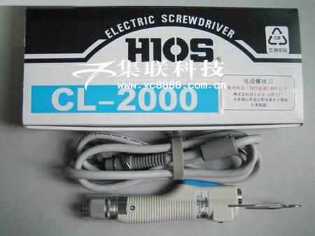 供应HIOS好握速CL系列电批HIOS好握速CL4000电动螺丝刀