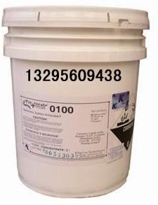 供应反渗透阻垢剂美国清力PTP0100