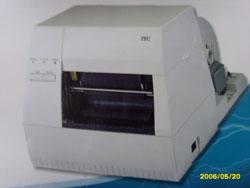 供应保定热缩管打印机B-452
