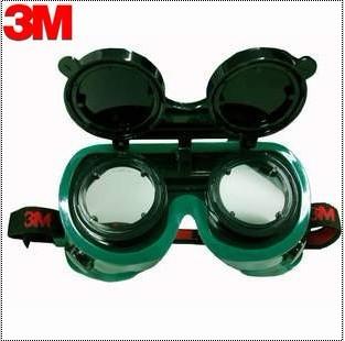 供应3M10197焊接防护眼罩 3M10197电焊眼罩 3M焊接眼罩