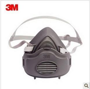 供应正品3M3200防尘口罩三件套/矿用