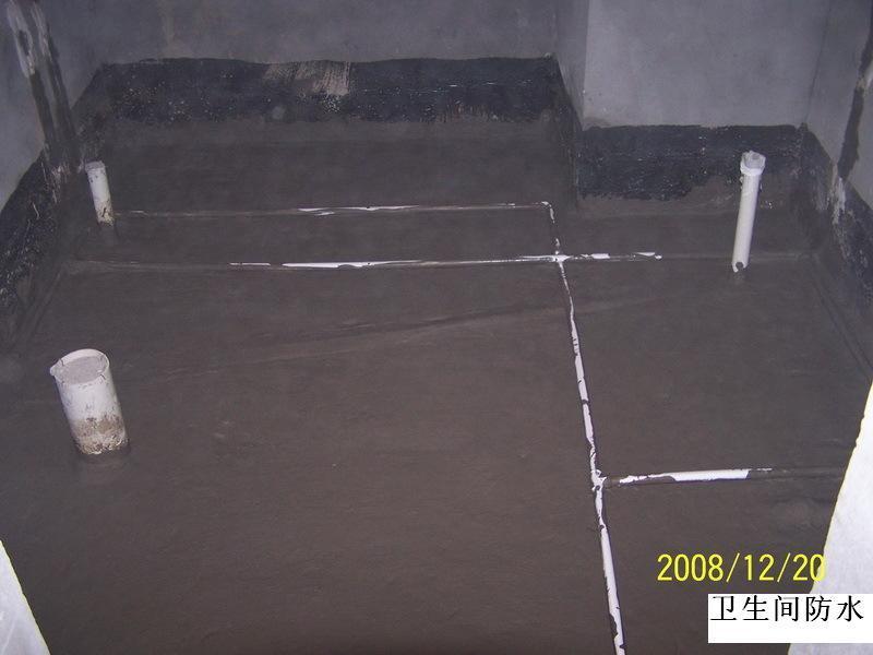 石家庄卫生间阳台厨房防水材料防水批发