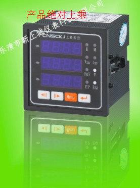 供应ZHD310电力分析仪表 ZHD-310 三相多功能