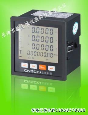供应HCD194E-2S7电能计量HCD194E-2S9电量测量