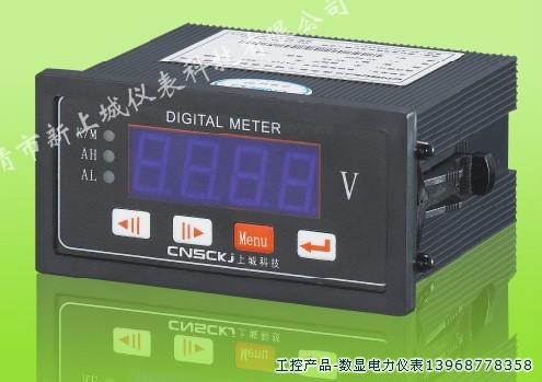 供应PD866EY-560K PD866E-560K网络电力仪表