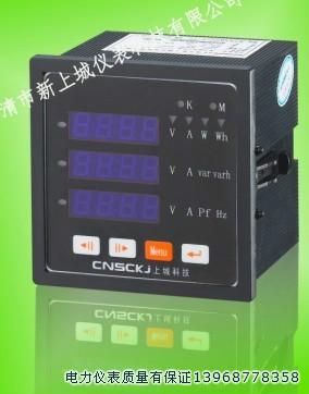 PD284E-2S7A电能测量供应PD284E-2S7A电能测量PD284E-2S9A