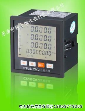 温州市PD284E-2S7A电能测量厂家供应PD284E-2S7A电能测量PD284E-2S9A