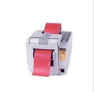 供应哪里有胶纸机M1000胶纸机自动切胶纸机美纹胶带切割机生产供