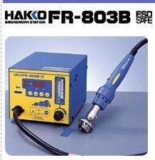 供应白光FR803B拔放台HAKKOFR-803B热风拔放台