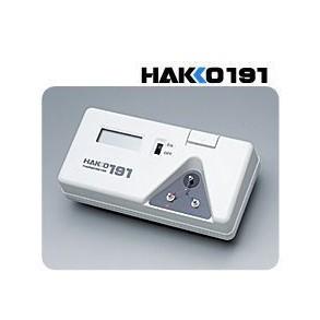 供应广东烙铁温度计HAKKO191烙铁温度计烙铁测温仪生产供应商