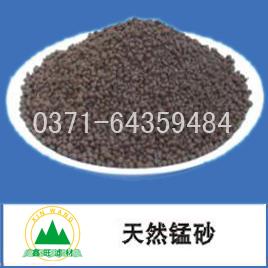 锰砂用于地下水除铁除锰质量要求标准