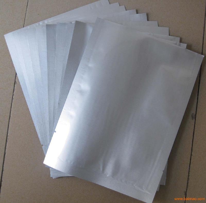 供应东莞电子防静电铝箔袋抽真空铝箔袋价格