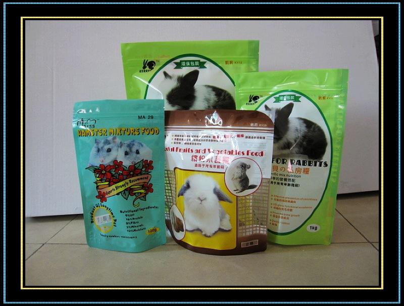 供应宠物食品直立自封包装袋，宠物食品直立自封包装袋报价
