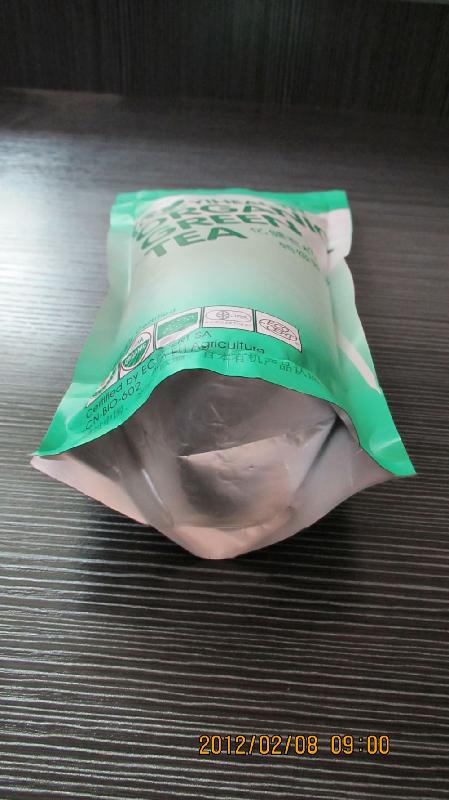 东莞市食品包装阴阳贴骨自立袋厂家