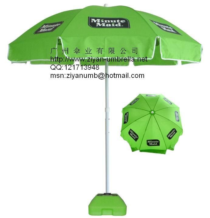 供应太阳伞厂家 太阳伞定做 广州太阳伞