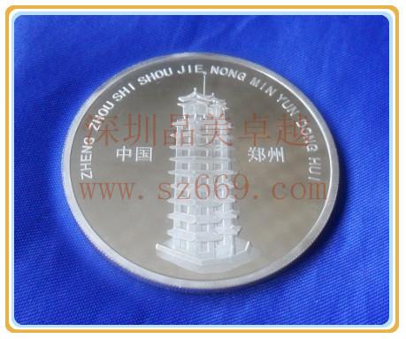深圳市运动会礼品纪念币订制厂家