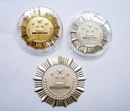 供应纪念币定制-纯金银纪念币制作图片