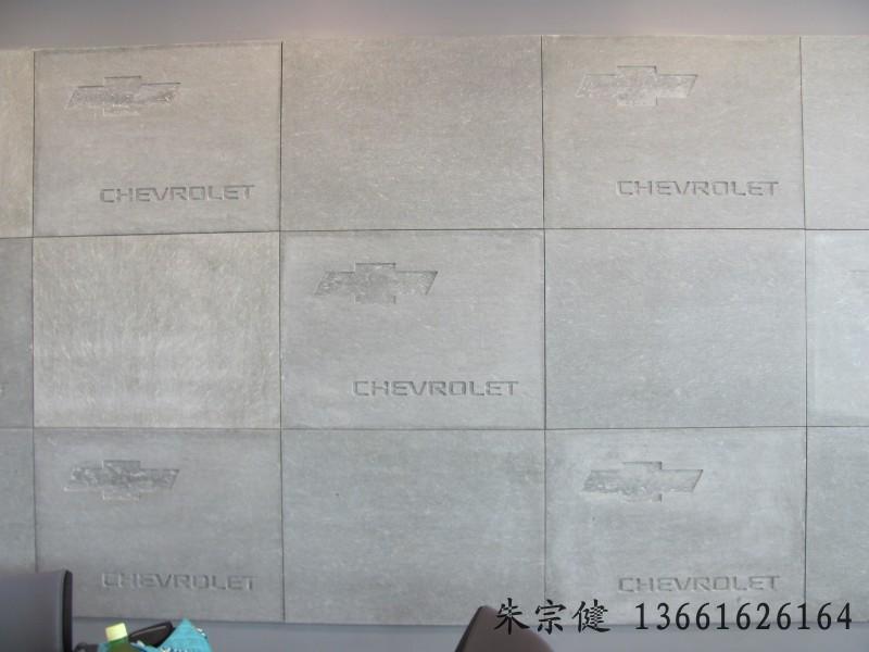 上海市美岩混凝土板美岩挂板绿活艺术板厂家供应用于内外墙的美岩混凝土板美岩挂板绿活艺术板