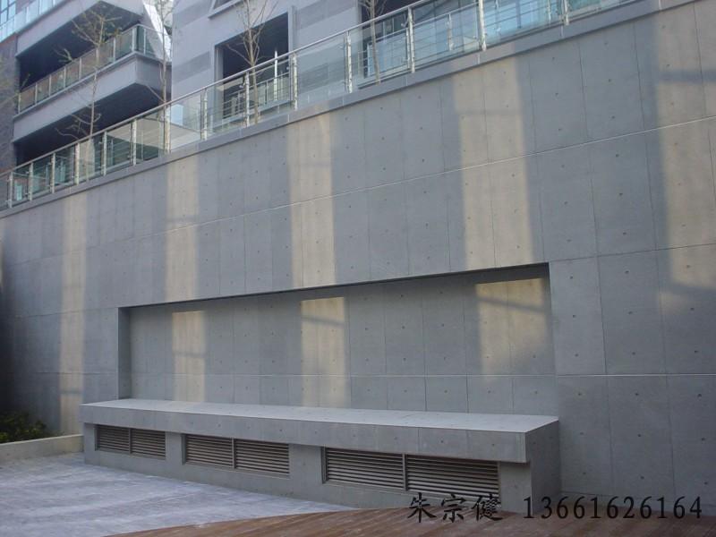 供应用于内外墙装饰板的绿活混凝土板美岩混凝土板美岩挂板