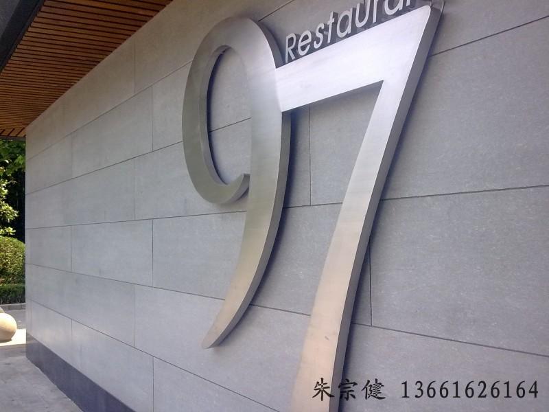上海市美岩混凝土板美岩挂板绿活艺术板厂家
