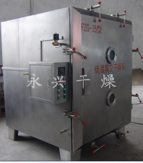 南京市真空干燥箱厂家供应真空干燥箱价格