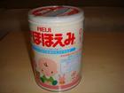 日本明治奶粉进口时效《奶粉柜进口》德国奶粉香港进口清关图片