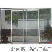 北京市西四维修电动卷帘门安装玻璃门厂家