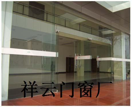 供应北京安装玻璃门 宣武区安装玻璃门厂家 北京维修玻璃门换配件图片