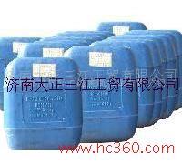 供应超浓锌系磷化剂1比50锌系磷化液