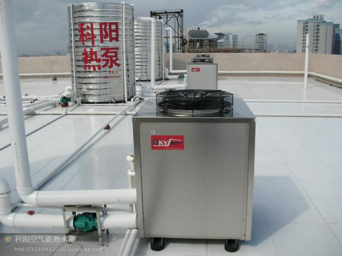 供应宾馆旅馆空气能热水工程系统设备图片