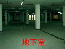 北京专业防水注浆公司 专业防水注浆 地下室注浆 电梯井防水注浆
