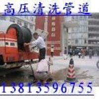 中国安顺市政企业工程管道高压清洗有限公司