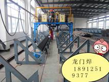 供应钢结构成型设备工字钢矫正机 江苏钢结构生产线设备专业厂家