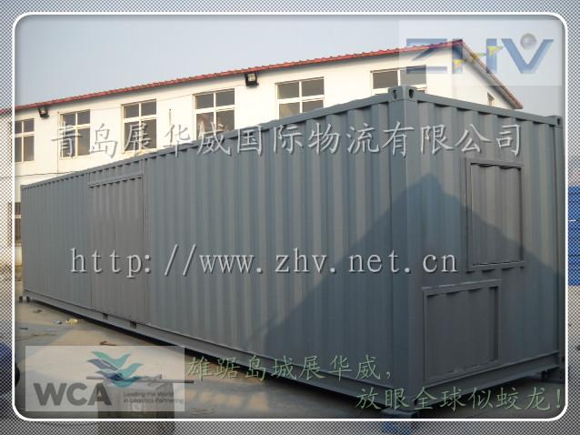 供应移动集装箱式沐浴房沐浴室国际海运